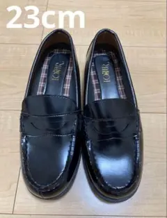 LOHER 黒 ローファー キッズ　シューズ 23cm ブラック　通学