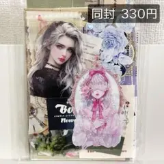 59 ■ コラージュ素材 60点〜 紙モノ シール おすそ分け