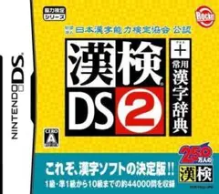 Item thumbnail for item 4f370da8-5f92-43a0-aeef-13370c5a921c