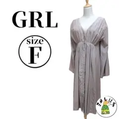 Item thumbnail for item f4e70eb6-4739-4294-abee-c9e4e51c83a8