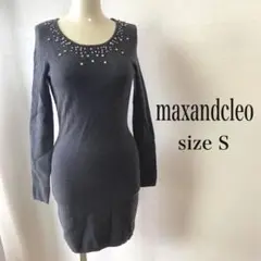 マックスアンドクレオ maxandcleo ニットワンピース スタッズ