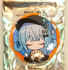 【橘シェリー】魔法少女ノ魔女裁判　タワレコ　缶バッジ