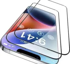 ❤️ラスト１点❤️ iPhone13proMAX 用ガラスフィルム 2枚セット