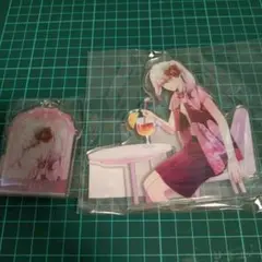 ディアラバ カルラセット