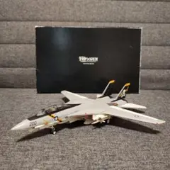 ガリバー200 1/200 グラマン F-14A トムキャット VF-111 たびパパ 趣味の飛行機ページ 1／200ダイキャストモデル