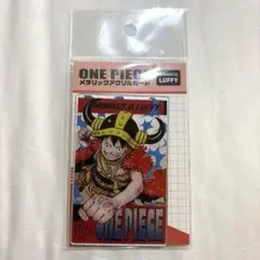 ONEPIECE メタリックアクリルカード ルフィ onepieceday