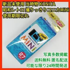 Item thumbnail for item 85f8a0ac-06c2-4080-8431-833a5281c108