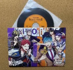 ヒプマイ／特典CD／オオサカ