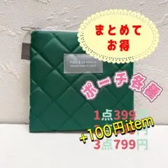 Item thumbnail for item 45ec84bb-b7a7-4ac6-80f8-b647cb339110