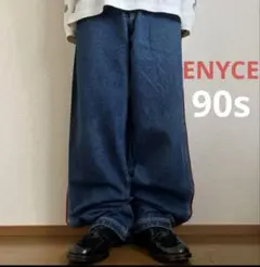 Item thumbnail for item 64d9b62c-d12a-4b16-a786-7ede9efb7f2e