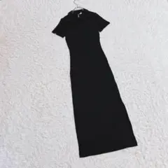 Item thumbnail for item dd577a4b-847f-4d9b-ae56-54cfa25179d1