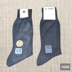 A-1650　メンズ ネイビーソックス 25cm