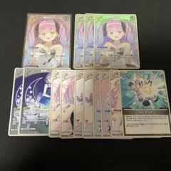 ホロライブカードゲーム　姫森ルーナ　sr 他セット