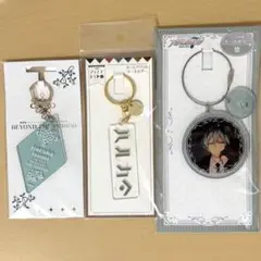 アイナナ 亥清悠 アクリルキーホルダー