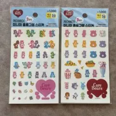 Item thumbnail for item 8570e44b-f667-4988-b58f-a4aa329c1a56