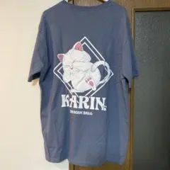 カリン様　tシャツ