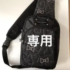 メゾピアノ ボディバッグ おまけ付き