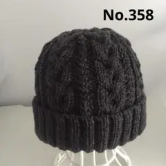 Item thumbnail for item 2eeaa15a-f741-46e0-9032-04736167500b