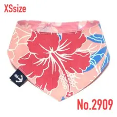 Item thumbnail for item d39858e9-68c0-4efe-ae1d-8c0d12d7fe5f
