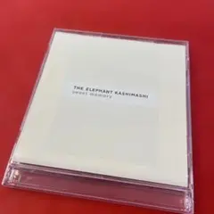エレファントカシマシ / sweet memory ～エレカシ青春セレクション