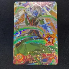 スーパードラゴンボールヒーローズ ヴァドス HGD8-CP6