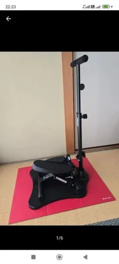 NICE DAY ステッパー 調整可能