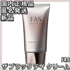 Item thumbnail for item b80ee15a-e5a8-4815-8abc-6e30181cf873