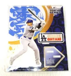 Item thumbnail for item 10056af0-fade-4e40-97cd-e2a4251b1527