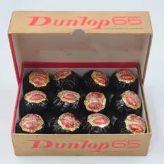 【未使用品】 ダンロップ 65 Sサイズ ゴルフボール 1ダース 昭和レトロ