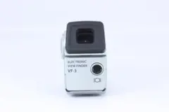 Item thumbnail for item 67f621ac-05e9-468e-acdb-f8e72b2f2863