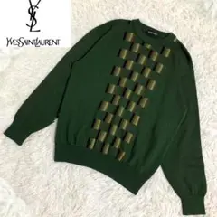 ✨極美品✨大きいサイズ❗️イヴサンローラン ニット セーター ダークグリーン