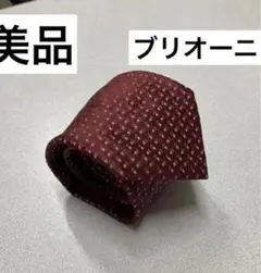 未使用　ブリオーニ　ネクタイ　3-74 ベルト　ジャケット　シャツ　靴 楽天市場】ブリオーニ ネクタイの通販