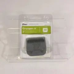 Item thumbnail for item 568c2242-49d9-49bc-b882-32285d86a6cc