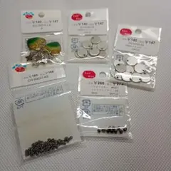 新品　ハンドメイドアクセサリー　パーツ　　スワロフスキー　メタルビーズ　5袋