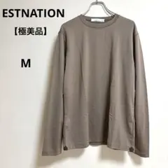 【極美品】ESTNATION バランサーキュラー ウールLS ロンT