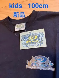 PIKO kids Ｔシャツ 子ども服 100cm 新品