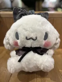 シナモロール　ダークブラックBIGぬいぐるみ