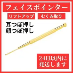 Item thumbnail for item c328ec05-b8e5-4dba-86dc-07a953cc0974