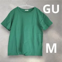 ✨美品✨GU ジーユー Tシャツ 緑 グリーン 半袖
