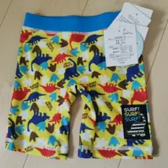 Item thumbnail for item 44ae97d6-58cc-4924-8451-6035389eb33c