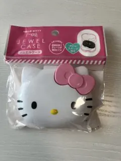ハローキティ ジュエリーケース