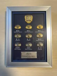 警察　階級章　盾　バッジ　警視庁　ＰＯＬＩＣＥ　コレクター　レア　インテリア 警察 階級章 盾 バッジ 警視庁 POLICE コレクター レア