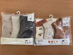 【新品】テータテートu0026フタフタ 靴下2セット