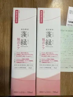 Item thumbnail for item 418e1d1e-8546-4930-b2a8-54563e108c82