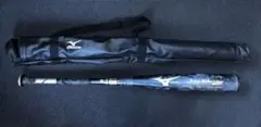 ミズノ 一般軟式バット スカイウォーリアST 85cm ブラック トップバランス