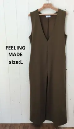 FEELING MADE ストレッチポンチ Vネック サロペット ブラウン L