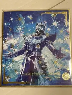 仮面ライダーウィザード　色紙art 涙　仮面ライダー