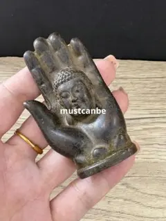 Item thumbnail for item 0d449742-29e5-4567-ba83-80f572a9fa96