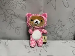 Item thumbnail for item af0b0a89-3bbb-46b7-a785-0bb9ea213ab5