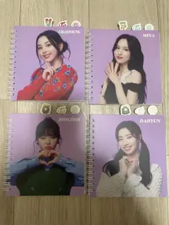 twiceミニノート四冊